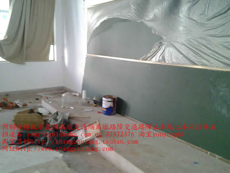 会议室礼堂大厅1水泥隔离墩 交通隔离墩 路障 交通路障  止车球 止车石 挡车石 挡道石.jpg